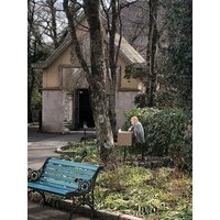 いしかわ たろう