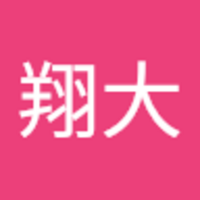 小野 翔大
