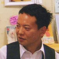 Haruna Yoshiyuki