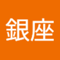 ダンシャリ 銀座