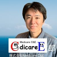 待井 耕太郎