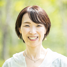 新田 昌恵