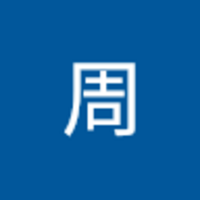 鶴田 周