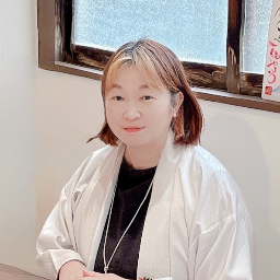 田鹿 愛由良