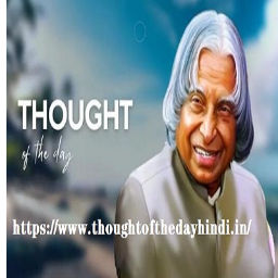 Thought Of The Day In Hindi