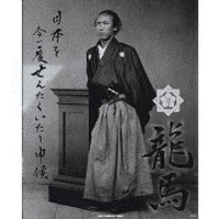 Yanagihara Akito