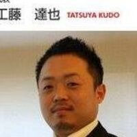 Kudo Tatsuya