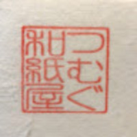 つむぐ 和紙屋