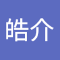 森下 皓介