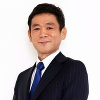 やまもと てつや