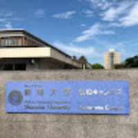 YOSHIHIRO FUJIMAKI