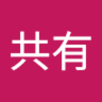 新規事業 共有