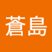 トリッピー 蒼島