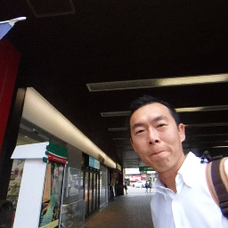 中村 浩章