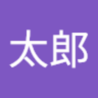 小泉 太郎