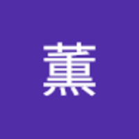 佐藤 薫