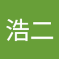 福嶋 浩二