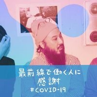 嶋谷 隆介