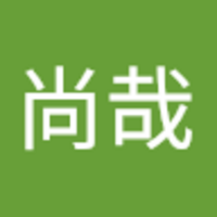 中川 尚哉