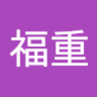 自然放牧場お多福たまご 福重