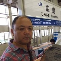 武藤 芳彦