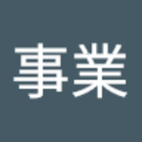 ミールキット 事業