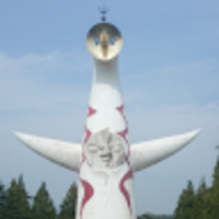 きむら よしひと