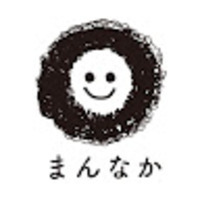 特定非営利活動法人 まんなか