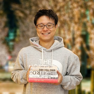 藤原弘之 | 投資事業推進本部 投資事業部 藤原弘之 | 投資事業推進本部 投資事業部