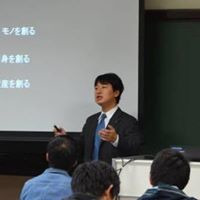 藤原 誠一