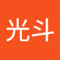 篠塚 光斗
