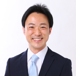 井上 潤重