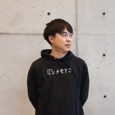 青木 健