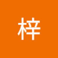 伊藤 梓