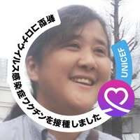 秋山 克美