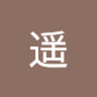 尾崎 遥