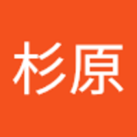 杉原 友紀乃