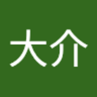 澤入 大介