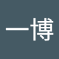民輪 一博