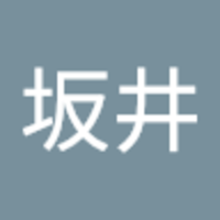 哲雄 坂井