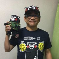 Iijima Takuo