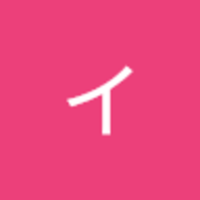 イエナアカデミー 数学科