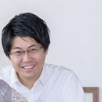 出本 哲