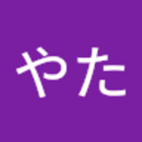 よしひろ やた
