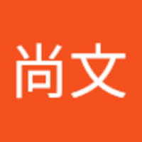 宮原 尚文