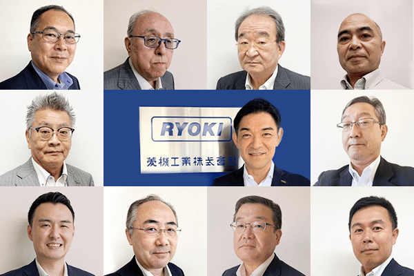 Member