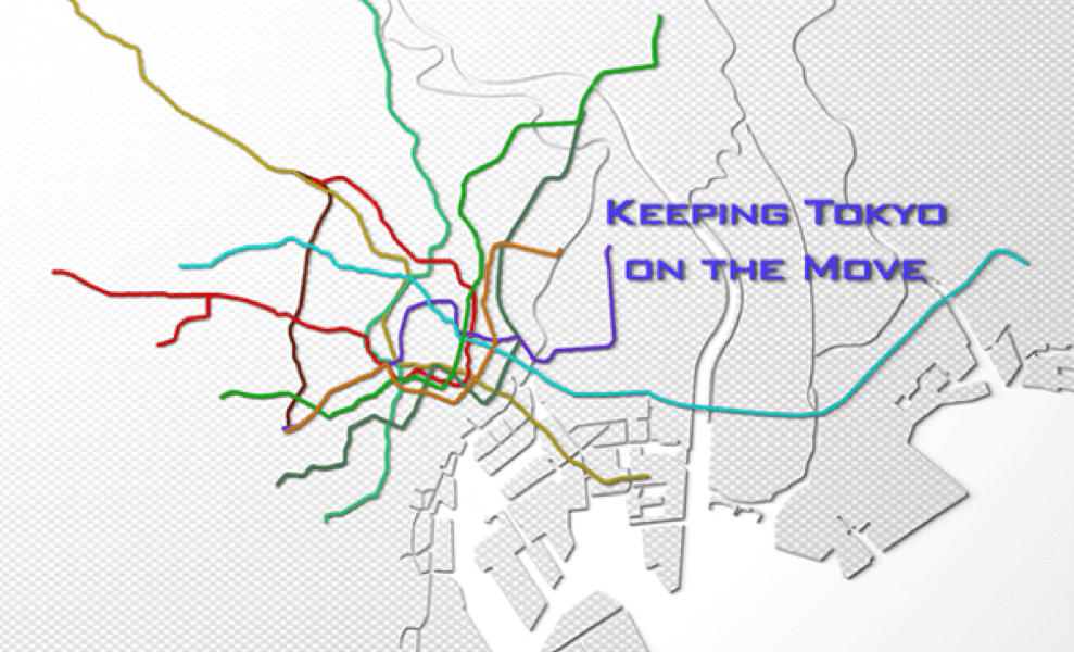 Tokyo Metro Accelerator 17 Tokyo Metro Accelerator 17