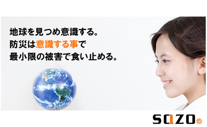06d7ce02 4c99 4388 9103 52bb12a4b94f