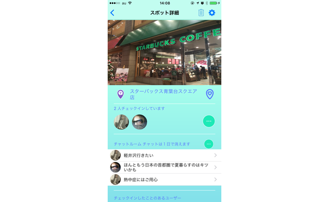 5fda694c 92c7 4c84 92f5 795819fe2ed4