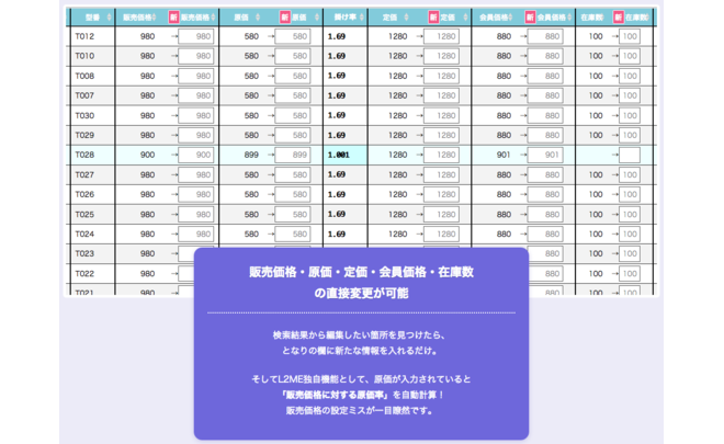 7f790fec ba91 4d8c 8374 4f0f31f78b2c